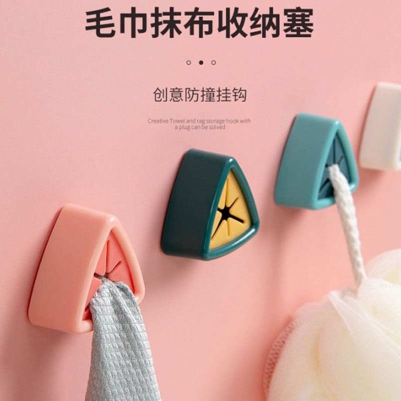 Móc Treo Khăn Lau Chén Dĩa Sáng Tạo Tiện Dụng Cho Nhà Bếp