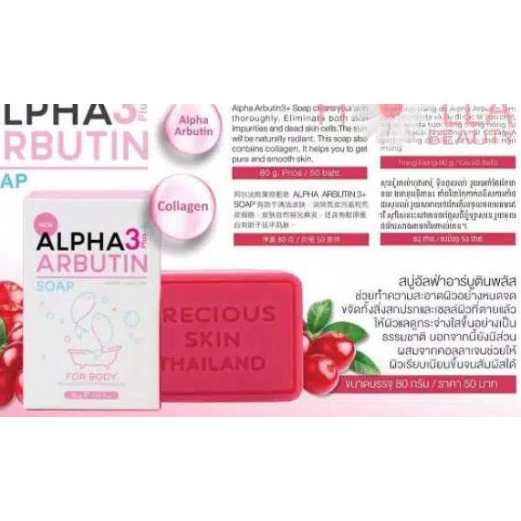 (Hàng Mới Về) Xà Phòng Collagen Làm Trắng Da Alpha Arbutin 3 Plus