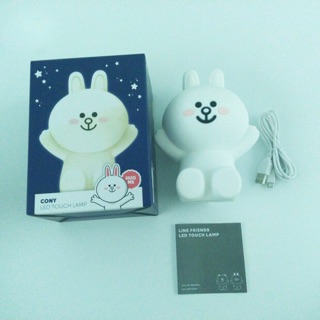 Đèn Cony led touch lamp