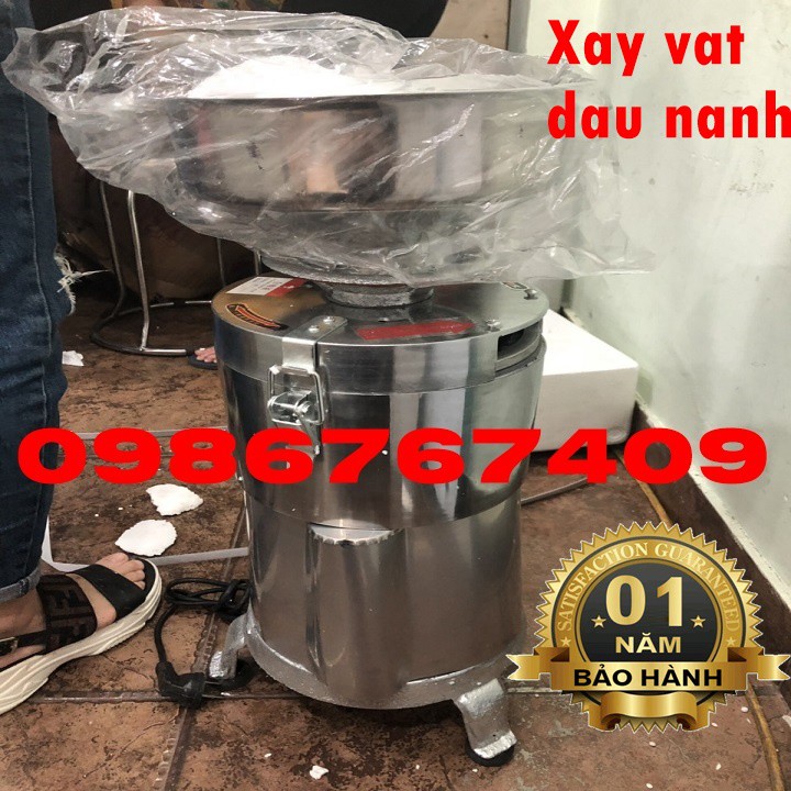 Máy xay vắt đậu nành công nghiệp 1500W