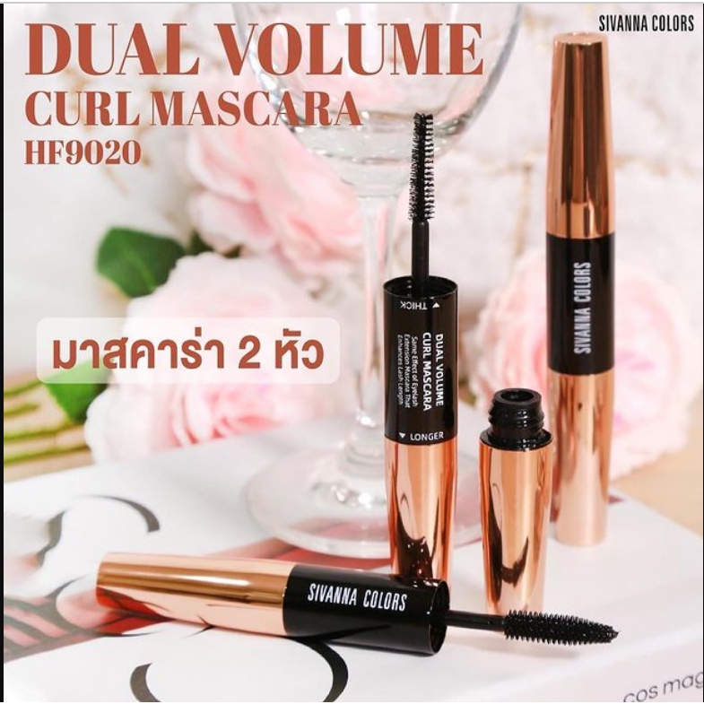 Chuốt mi  Mascara Dual Volume Cure Thái Lan HF9020 Thái Lan