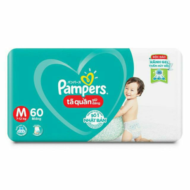 Tã quần Pampers giữ dáng mẫu mới M74 L68 XL62 XXL56