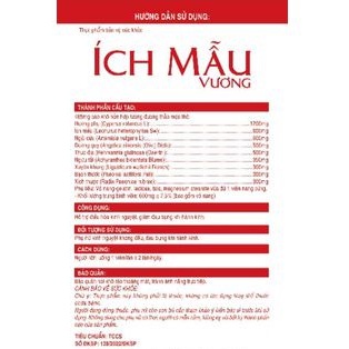 Viên uống điều kinh ÍCH MẪU VƯƠNG Giảm đau bụng kinh - Hộp 30v
