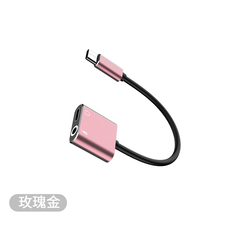 Bộ chuyển đổi type-c sang tai nghe jack cắm 3.5mm dành cho Xiaomi 6