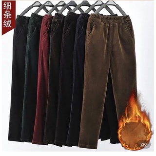  Quần nhung cạp chun lót nỉ cho người già và nữ   trung niên 