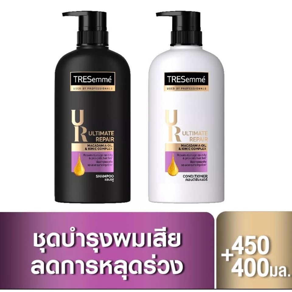 01 Set Dầu Gội và Xả Tresemme Ultimate Repair Thái Lan Phục Hồi Hư Tổn & Giảm Rụng Tóc