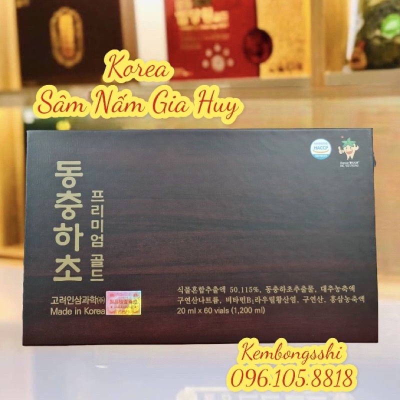 [DATE MỚI] Đông Trùng Hạ Thảo 60 ống Hàn Quốc Dành Cho Cánh Mày Râu