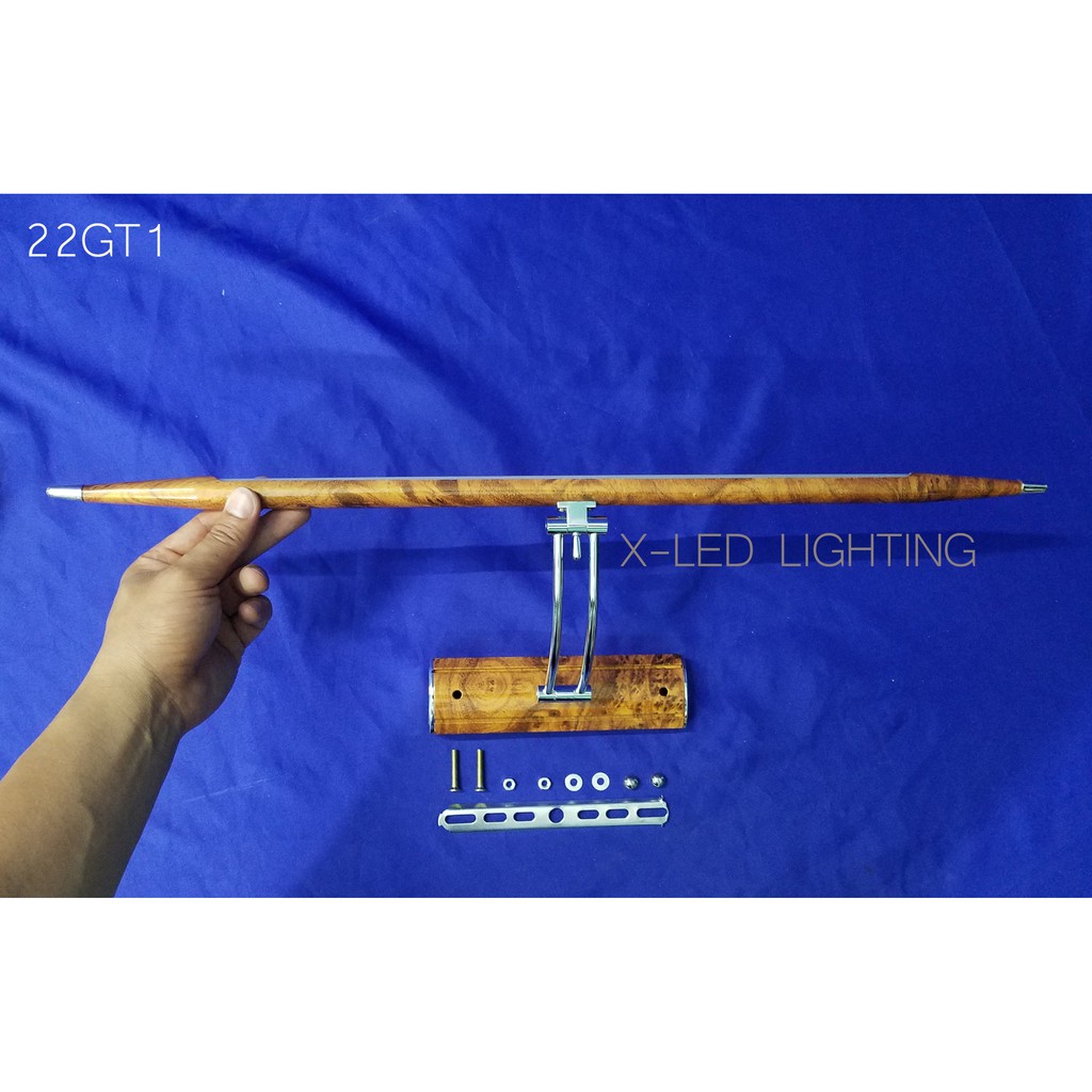 [X-LED] Đèn soi gương, tranh S2101- Màu giả gỗ