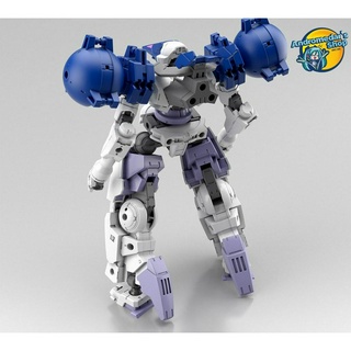 [Bandai] Mô hình lắp ráp 30MM 1/144 30MM Optional Armor for high Mobility Type [Cielnova Exclusive/Blue]
