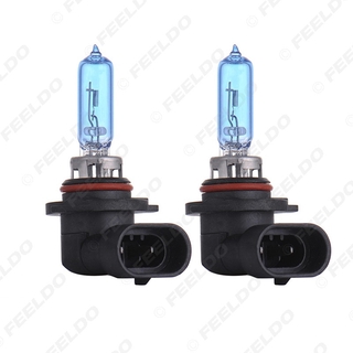 Bóng đèn pha siêu sáng dc 12v 9005 / hb3 55w / 100w cho xe hơi