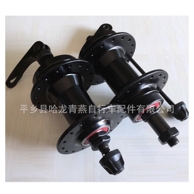 Moay ơ phanh đĩa líp vặn 36 lỗ