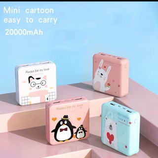 Sạc dự phòng hoạ tiết dễ thương