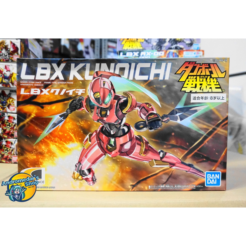 Mô hình lắp ráp LBX Kunoichi (Plastic model)