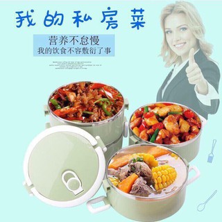 Cặp lồng cơm lúa mạch