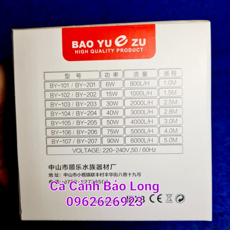 BƠM BAOYU BY 103 , BƠM LÀM SẠCH HỒ CÁ, BỂ KÍNH, BỂ THỦY SINH