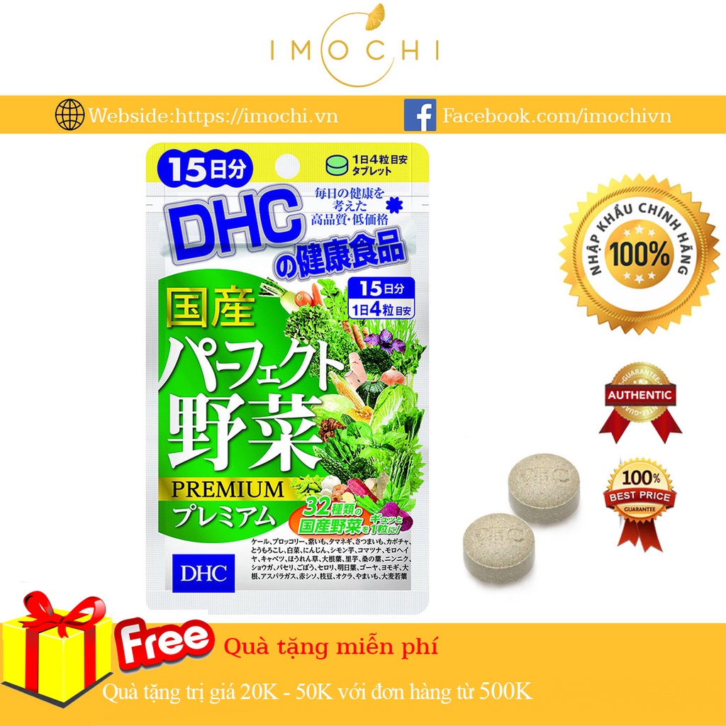 Viên Uống DHC Rau Củ Quả Premium Nhật Bản