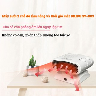 MÁY SƯỞI DILIPU SY-863