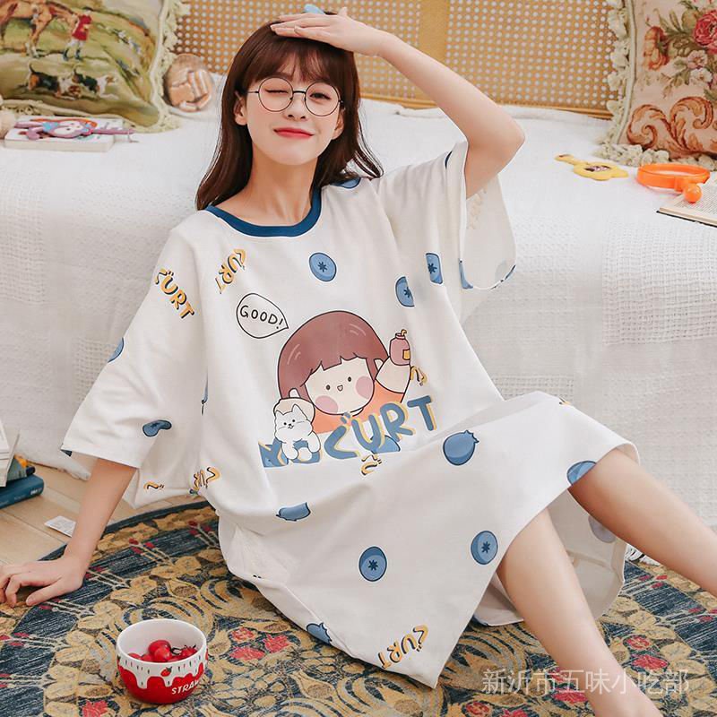 Đầm Ngủ Tay Ngắn Dáng Rộng In Họa Tiết Hoạt Hình Dễ Thương Thời Trang Mùa Hè Cho Nữ