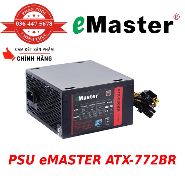 Bộ nguồn máy tính eMaster ATX-772BR