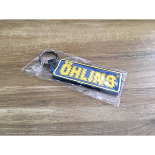 Móc chìa khoá chữ Ohlins