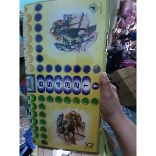 Bàn cờ cá ngựa