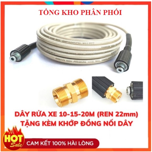 dây rửa xe mini -20m dành cho máy rửa