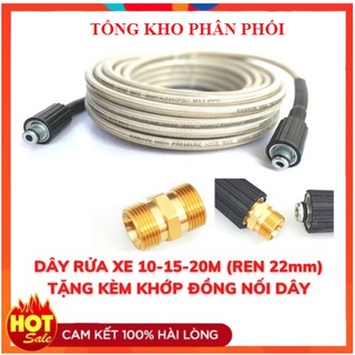 Dây rửa xe mini -20m dành cho máy rửa