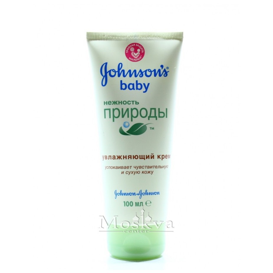 Kem dưỡng da Johnson baby