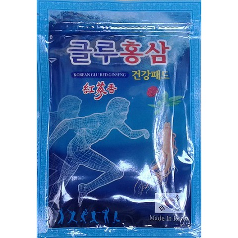 Combo 10 gói cao dán hồng sâm Hàn Quốc màu xanh (gói= 20 miếng), cao dán sâm lạnh, miếng dán hồng sâm, PPSâm Yến Thái An