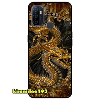 Ốp lưng dành cho oppo a53 - a93 - a54 - a74 - a94 - rồng nền đen