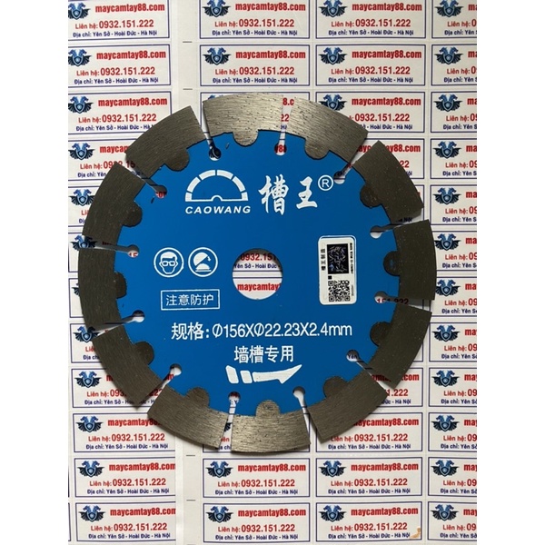 Lưỡi cắt Caowang 156mm