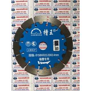 Lưỡi cắt Caowang 156mm
