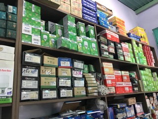 Đèn led búp 15W MPE