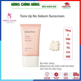 [Freeship - Hàng Auth] Kem chống nắng kiềm dầu và nâng tông da innisfree Tone Up No Sebum Sunscreen SPF50+ PA+++ 50ml