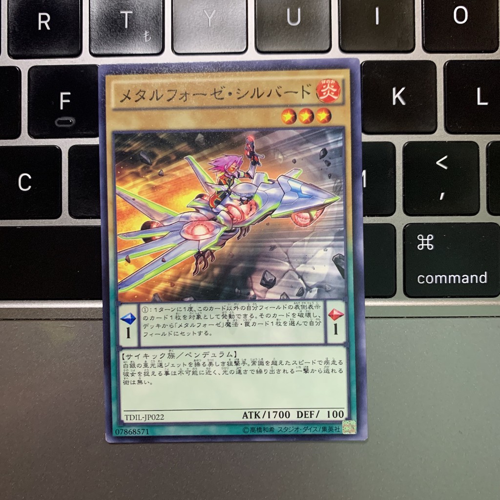 [EN-JP][Thẻ Bài Yugioh Chính Hãng] Metalfoes Silverd