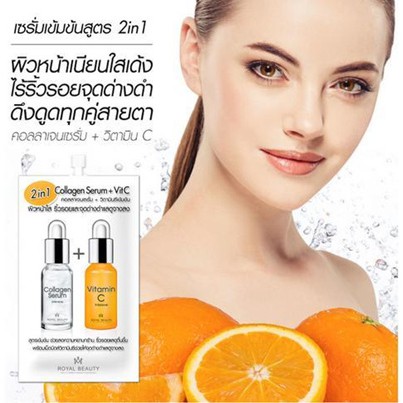 Serum 2in1 collagen + vitamin c thái lan - hàng chính hãng