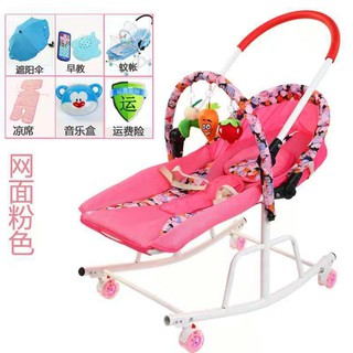 Nôi bập bênh có đồ chơi