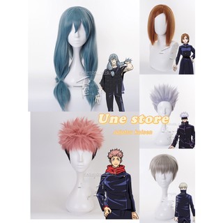 Tóc giả cosplay Jujustu Kaisen tổng hợp