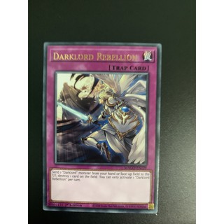 bài yugioh: darklord rebellion