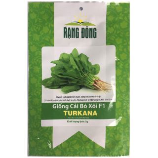 Hạt giống cải bó xôi Turkana Rạng Đông (1 gói/5g)