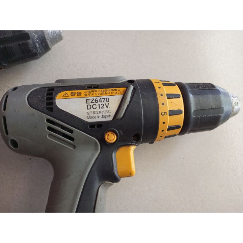 NATIONAL EZ6470 12V MÁY ĐẸP