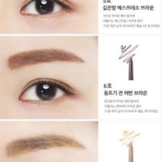 KẺ MÀY INNISFREE AUTO EYEBROW MẪU 2019