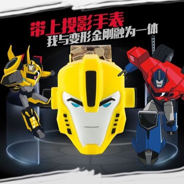 Đồng Hồ Đeo Tay Hoạt Hình Robot Optimus Prime | BigBuy360 - bigbuy360.vn