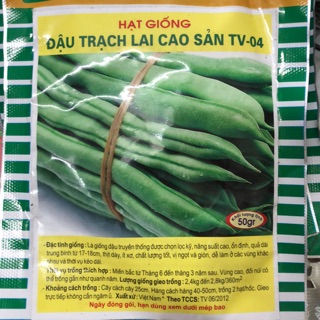 ☘ Hạt giống Đậu Trạch lai cao sản ✅