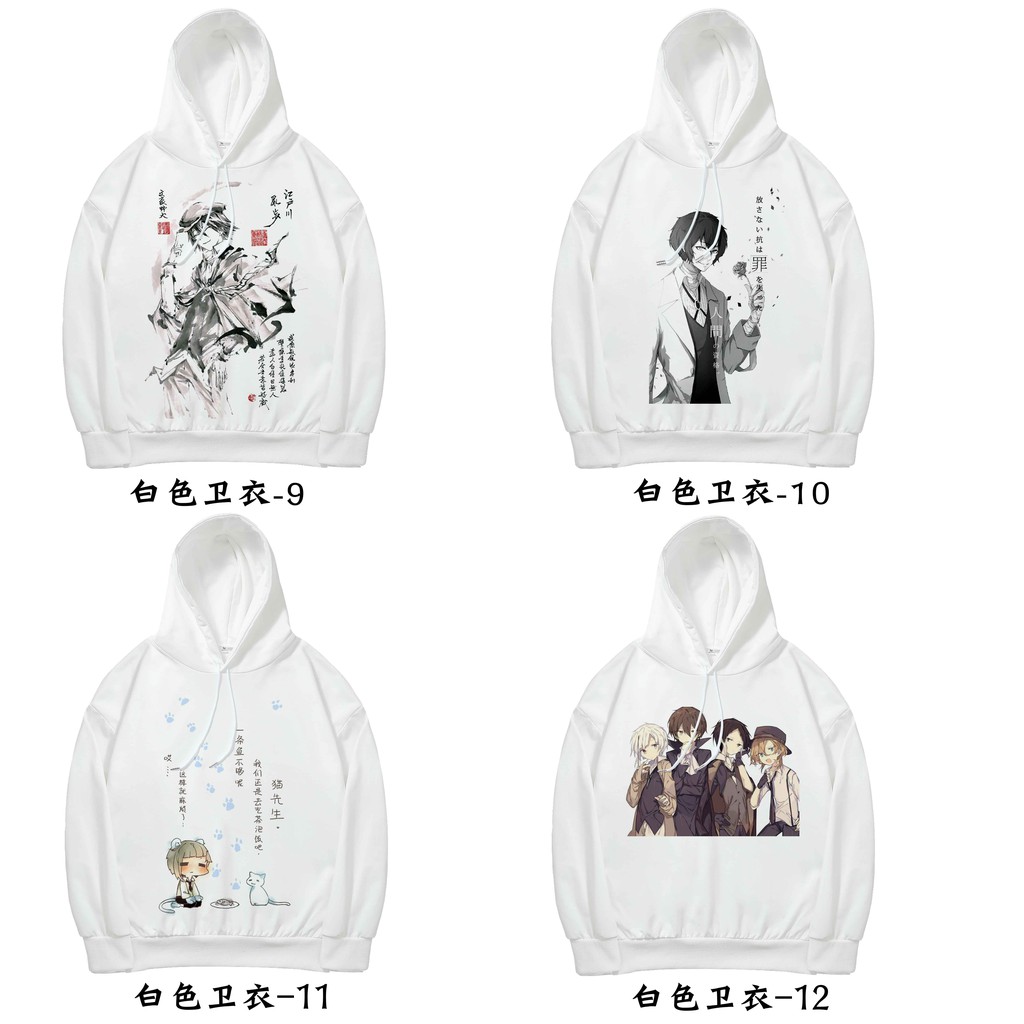 Áo Hoodie Truyện Tranh Bungo Stray Dogs