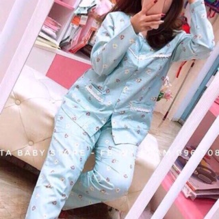 Bộ đồ bầu dài