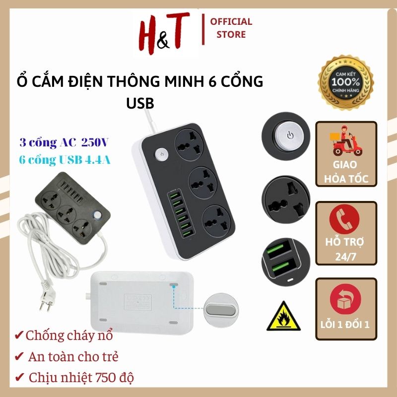 ⚡MIỄN SHIP⚡ Ổ cắm điện đa năng thông minh 6 USB sạc nhanh dây dài 2m chịu nhiệt tốt (T05)