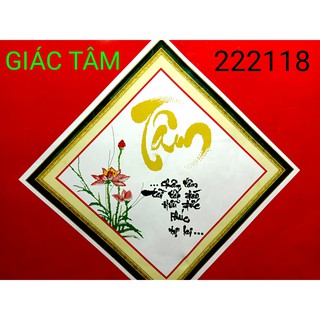 Tranh thêu TÂM - 53x53cm - 222118 - BÔNG HOA SEN TÀI ĐỨC PHÚC CHỮ - tranh thêu chữ thập chưa thêu