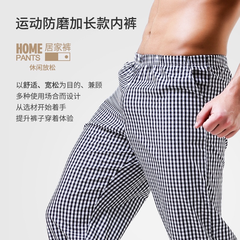 Quần Thể Thao Cotton Dáng Rộng Thoáng Khí Thoải Mái Cho Nam 056