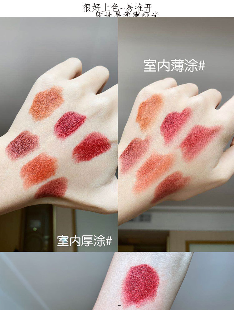 Son Lì Trang Điểm Phủ Sương Vỏ Hình Vuông Trong Suốt | BigBuy360 - bigbuy360.vn